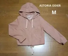 美品 ピンクブラウン系 オレンジ Мサイズ ASTORIA ODIER アウターのサムネイル