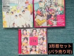 timelesz アルバム FAM 3形態セット