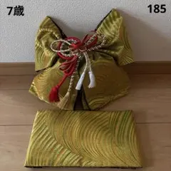 Item thumbnail for item 2b5d5acd-5582-4061-96b3-221abba91da2