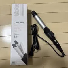 SALONIA 2WAY ヘアアイロン 32mm