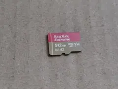 SanDisk Extreme 512GB MicroSDカード