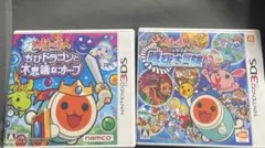 太鼓の達人 3DSソフト2点セット