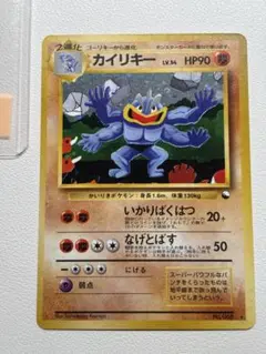 2025年最新】通信進化 ゲンガーの人気アイテム - メルカリ