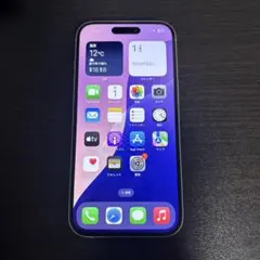 【超美品】Apple iPhone 15 256GB ピンク 本体