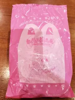 Item thumbnail for item 56da41bd-4b10-4616-8365-ac9d8e1be53f