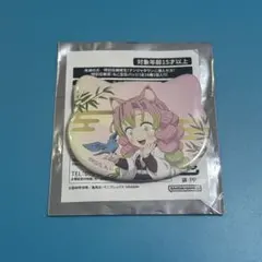 甘露寺蜜璃 ナンジャタウン 缶バッジ 11点セット 2025年最新】甘露寺蜜璃 ナンジャタウン 缶バッジの人気アイテム