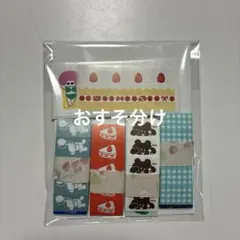 ラベラーシール　おすそ分け　500枚