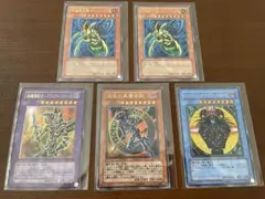 2025年最新】遊戯王 レリーフ まとめ売りの人気アイテム - メルカリ