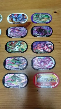 Item thumbnail for item 52b2664a-8e09-473c-b2a8-095c5260700f