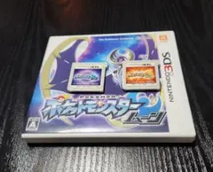 2026年最新】ポケモンサンムーンの人気アイテム - メルカリ