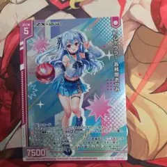 ゼクス ラウンドワン