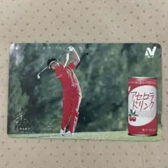 （使用済みテレホンカード）アセロラドリンク ゴルフ岡本綾子