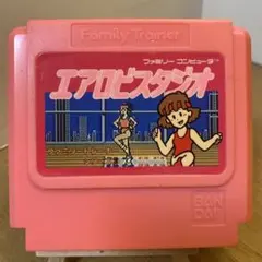 ひろ様 リクエスト 2点 まとめ商品