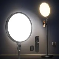 Chamsaler 33cm LEDライト 200cm高 リングライト
