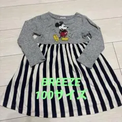 【BREEZE ミッキー　長袖ワンピース 100サイズ】