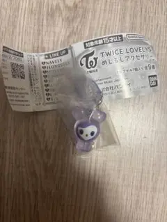 TWICE サナ ガチャガチャ めじるしアクセサリー