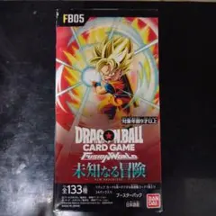 ドラゴンボールカードゲーム フュージョンワールド FB05　未知なる冒険