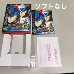 ワタル様 リクエスト 2点 まとめ商品