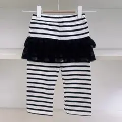 新品　ジェモー　100 フリル付きクロップドボーダーパンツ　日本製