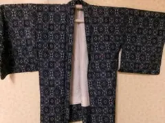 Item thumbnail for item ff24492a-002b-4ece-b208-5db75bc6bcda