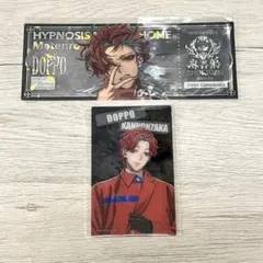 ヒプマイ オンくじ ファンミ 独歩 C賞 D賞