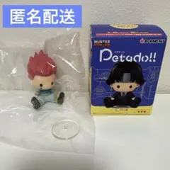 HUNTER×HUNTER ペタドール ヨークシン編 ヒソカ