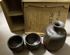 2026年最新】備前焼 大友久の人気アイテム - メルカリ