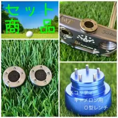 2025年最新】scotty cameron カリフォルニア デルマーの人気