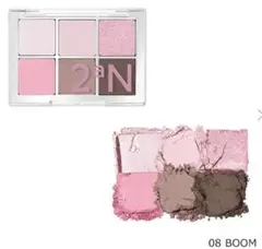 新品 2aN ベターミーアイパレット 08ピンクブーム