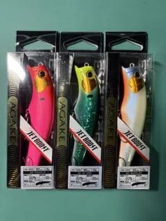 Item thumbnail for item 434655cc-ac61-454e-bc55-91250a8c403e