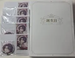 渡会雲雀 誕生日グッズ セット