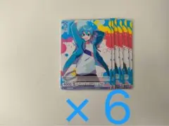 すとぷり ころんくん ヴァイシュシュヴァルツ カード まとめ売り