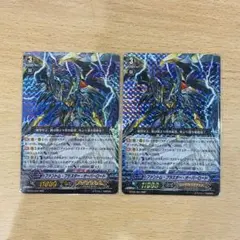 Item thumbnail for item e1d06b4f-5291-45e4-9a62-c82cd9ba534e