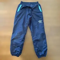 umbro 裏起毛　長ズボン　150 ネイビー