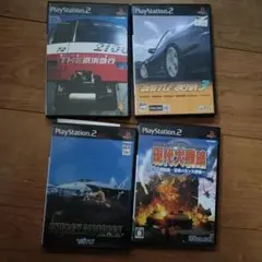 PS2ソフト4本セット ダンスダンスレボリューション 他