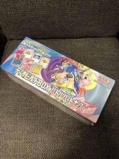 シュリンク付き！バトルパートナーズ デッキビルドBOX 新品未開封！