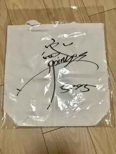 2025年最新】北村寧々選手の人気アイテム - メルカリ