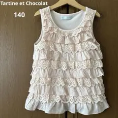 タルティヌエショコラ　ノースリーブ　フリル　レース　シャツ　女の子　春　夏のサムネイル