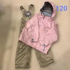 スキーウェア 120