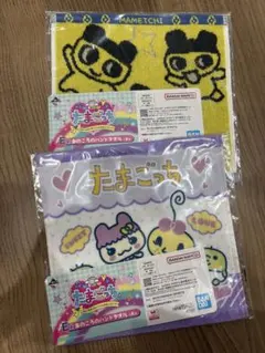 Item thumbnail for item 3f54bef2-698a-40e4-8544-2ba45981dea3