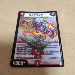 Item thumbnail for item 124ed861-aaa7-4232-bb9c-ae59fc290b44