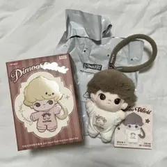 DIMOO Crush on Coffee シリーズ ぬいぐるみキーチェーン