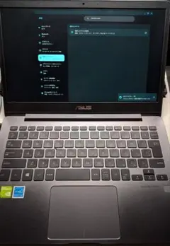 ASUS UX331U ノートパソコン