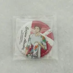 黒子のバスケ 黒バス 赤司征十郎