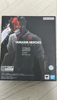 S.H.Figuarts チェンソーマン BEST SELECTION