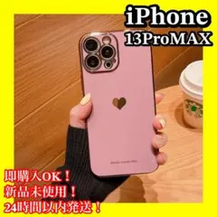 Item thumbnail for item dd9b53cd-0a51-4984-8865-12d4f4931a01