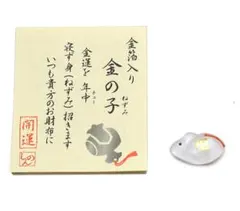 Item thumbnail for item e710e5a2-1c2e-458a-adb6-f3ae0cdb16a8