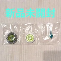 ワイバーンホバー8-80B（新品未開封品）