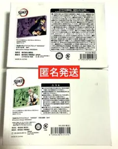 鬼滅の刃　不死川 玄弥 実弥　アクリルブロック HEROES