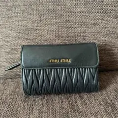 美品✨️ミュウミュウ 長財布 マテラッセ キルティング メタルロゴ 黒